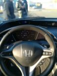  Honda Civic 2008 , 460000 , 