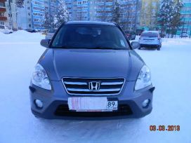 SUV   Honda CR-V 2004 , 550000 , 