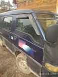    Hyundai Grace 1995 , 55000 , 