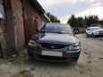  Hyundai Accent 2009 , 250000 , 