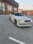  Toyota Chaser 1997 , 250000 , 