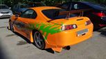  Toyota Supra 1995 , 825000 , 