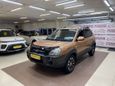 SUV   Hyundai Tucson 2006 , 830000 , 