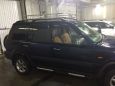 SUV   Honda CR-V 1996 , 280000 , 