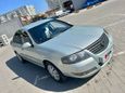  Nissan Almera Classic 2006 , 385000 , 