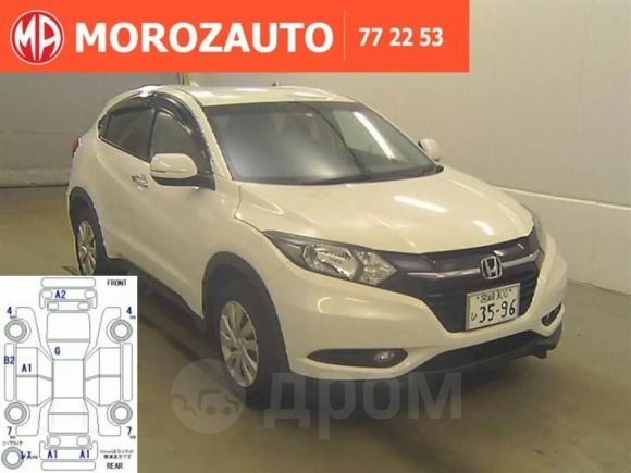 SUV   Honda Vezel 2014 , 1189000 , 