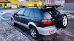  Nissan Pulsar 1996 , 145000 , 