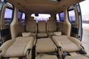    Hyundai Grand Starex 2011 , 1285000 , 