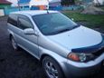 SUV   Honda HR-V 1999 , 250000 , 