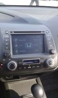  Honda Civic 2008 , 465000 , 