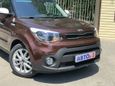  Kia Soul 2017 , 970000 , 