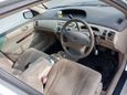  Toyota Vista 2002 , 300000 , 