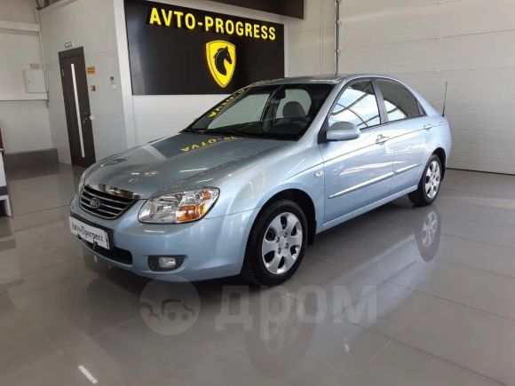  Kia Cerato 2008 , 379000 ,  