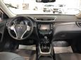 SUV   Nissan X-Trail 2018 , 1800000 , 