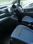    Nissan NV200 2013 , 735000 , 