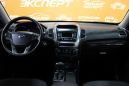 SUV   Kia Sorento 2017 , 1532000 , 