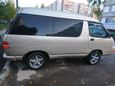    Toyota Town Ace 1995 , 241666 , 
