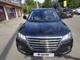 SUV   Haval H2 2019 , 1420000 , 