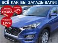 SUV   Hyundai Tucson 2018 , 1729000 , 