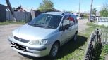    Toyota Corolla Spacio 1997 , 220000 , 