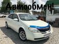  Nissan Primera 2001 , 278000 , 