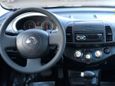  Nissan Micra 2007 , 450000 , 