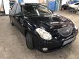  Toyota Verossa 2001 , 480000 , 