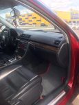  Audi A4 2007 , 490000 , 