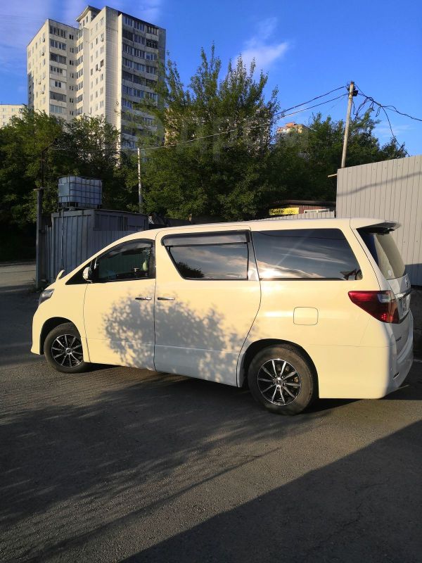 Тойота альфард 7