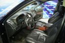  Toyota Camry 2003 , 645000 , 