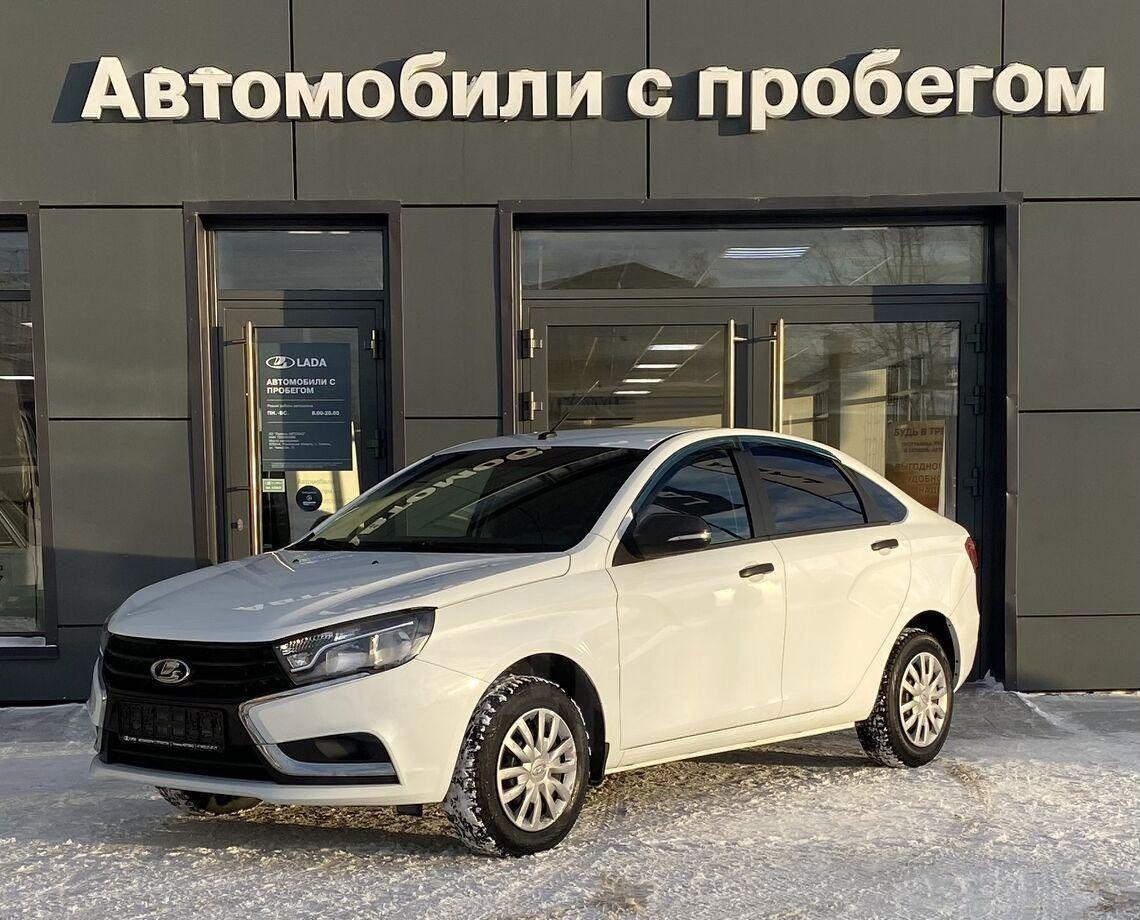 Купить Ладу В Тюмени У Официального Дилера