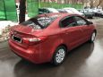  Kia Rio 2013 , 449000 , 