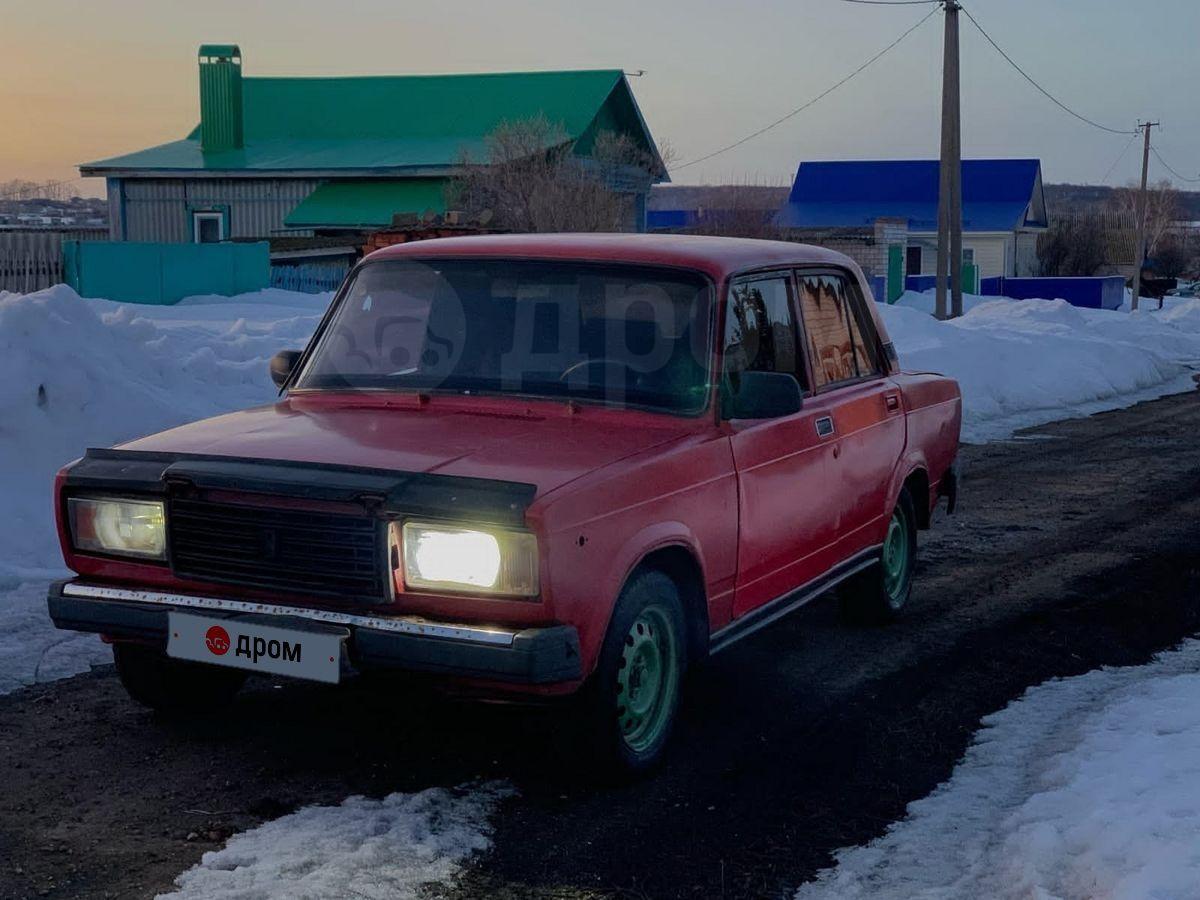 Дром башкортостан Дром башкортостан