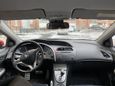  Honda Civic 2008 , 410000 , 