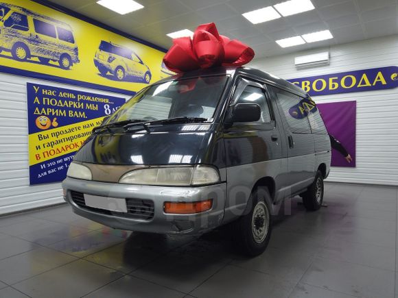    Toyota Town Ace 1994 , 230000 , 