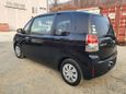  Toyota Spade 2016 , 680000 , 