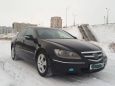  Honda Legend 2007 , 400000 , 