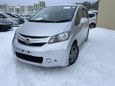    Honda Freed 2009 , 835000 , 