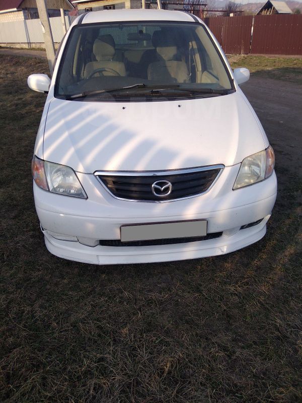    Mazda MPV 2001 , 285000 , 