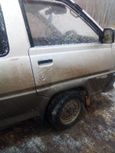    Toyota Lite Ace 1991 , 80000 , 