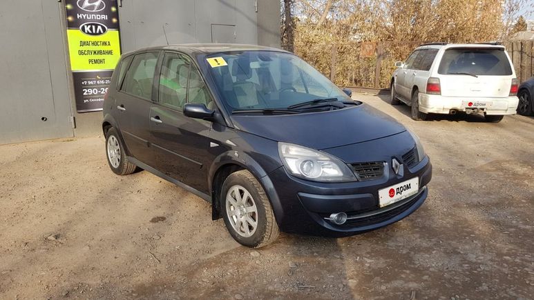  Renault Scenic 2008 , 310000 , 