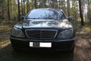  Mercedes-Benz S-Class 2003 , 550000 , 