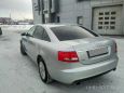  Audi A6 2006 , 480000 , 