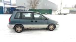    Mitsubishi Space Runner 1992 , 70000 , 