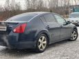  Nissan Maxima 2004 , 350000 , 