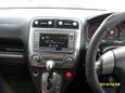  Honda Stream 2004 , 350000 , 