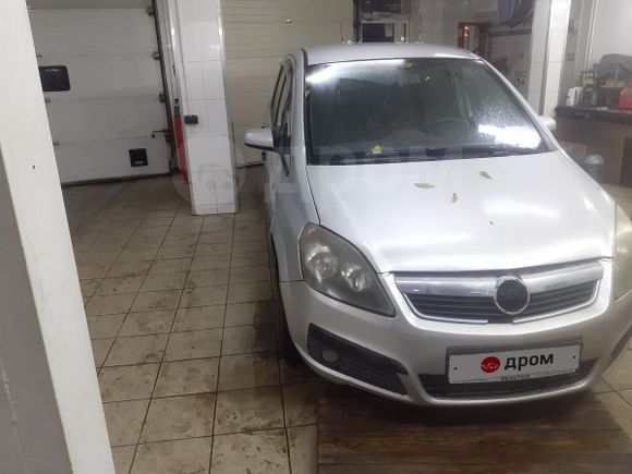    Opel Zafira 2006 , 280000 , 