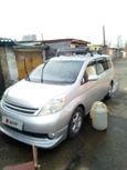    Toyota Isis 2005 , 465000 , 