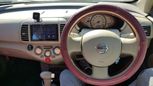  Nissan March 2007 , 287000 , 