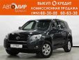 SUV   Toyota RAV4 2006 , 727000 , 